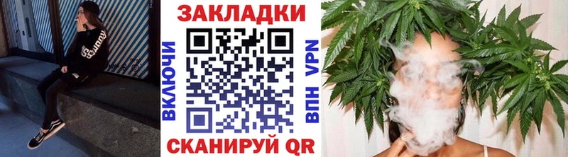 Что такое Абинск ГАШИШ  APVP  Меф мяу мяу  МАРИХУАНА  КОКАИН 