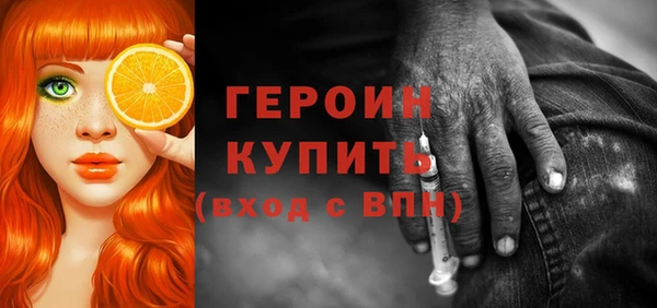 меф VHQ Нея