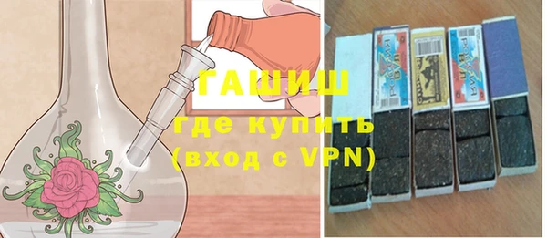 меф VHQ Нея