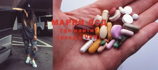меф VHQ Нея