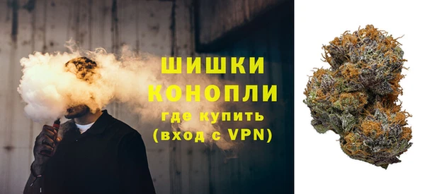 MDMA Нефтегорск
