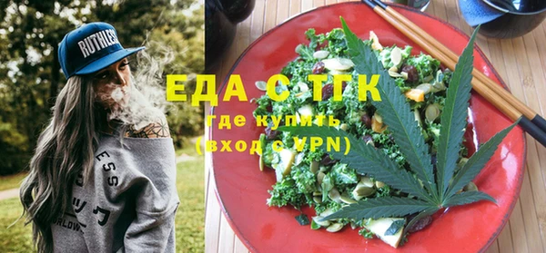 меф VHQ Нея