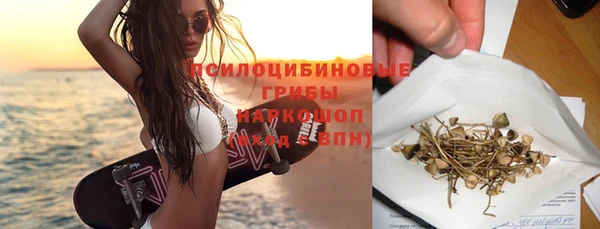 меф VHQ Нея