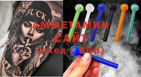 MDMA Нефтегорск