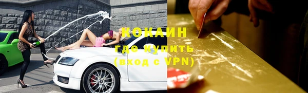 меф VHQ Нея