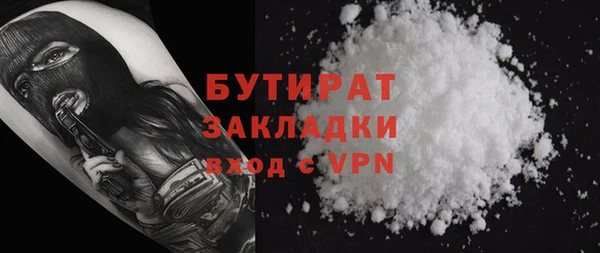 mix Абинск