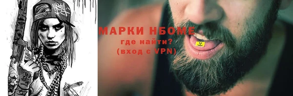 меф VHQ Нея