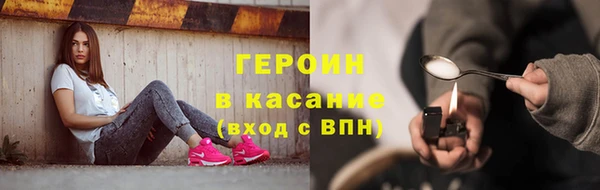 MDMA Нефтегорск