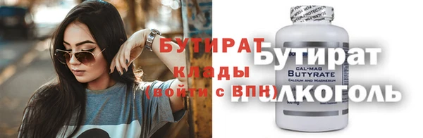 меф VHQ Нея