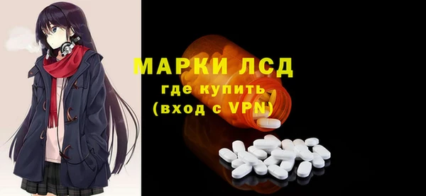 jwh Абаза