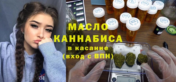 меф VHQ Нея
