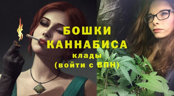 меф VHQ Нея