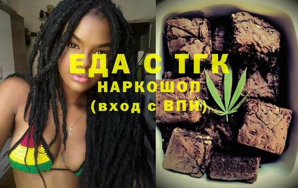 меф VHQ Нея