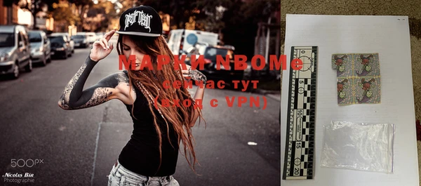 меф VHQ Нея
