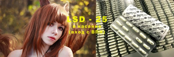 MDMA Нефтегорск