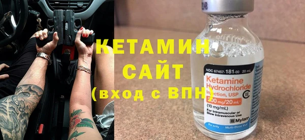 MDMA Нефтегорск