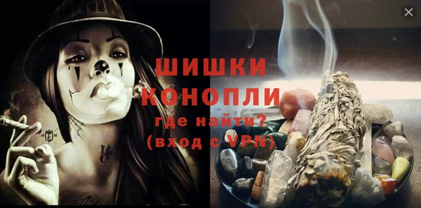 MDMA Нефтегорск