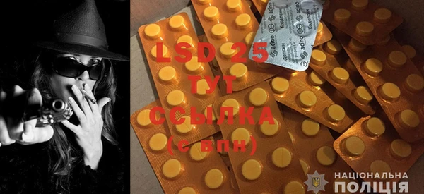 MDMA Нефтегорск