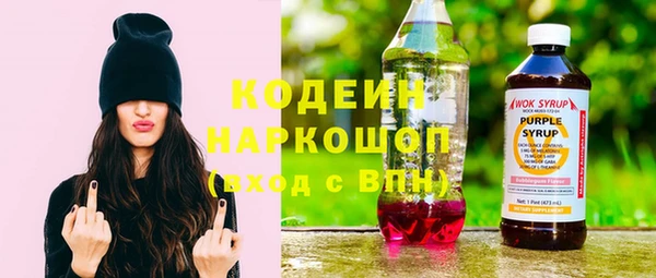 меф VHQ Нея