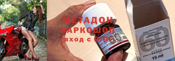 MDMA Нефтегорск
