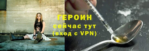 меф VHQ Нея