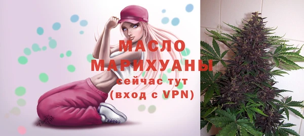 меф VHQ Нея