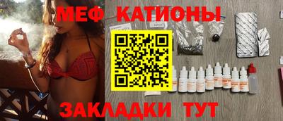 гашик Абинск