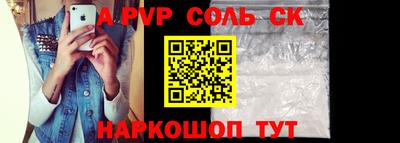 мефедрон мука Абакан