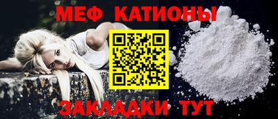 скорость mdpv Азнакаево