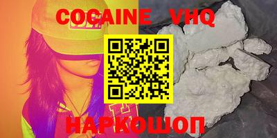 скорость mdpv Азнакаево