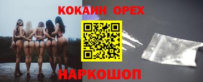 скорость mdpv Азнакаево