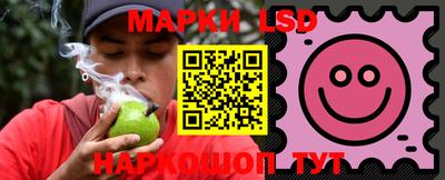 гашик Абинск