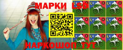 мефедрон мука Абакан