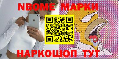 мефедрон мука Абакан