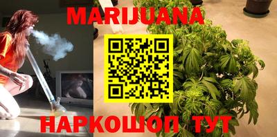 мефедрон мука Абакан