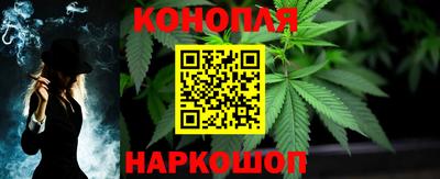 спайс Азнакаево