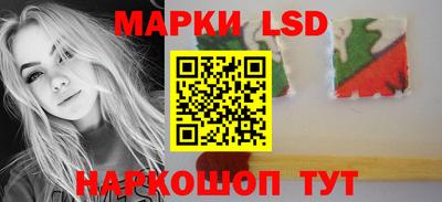 мефедрон мука Абакан