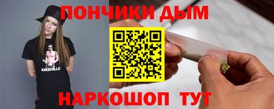 скорость mdpv Азнакаево