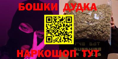 мефедрон мука Абакан