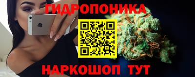 скорость mdpv Азнакаево