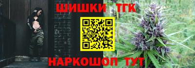 мефедрон мука Абакан