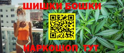 мефедрон мука Абакан