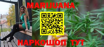 спайс Азнакаево