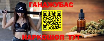 мефедрон мука Абакан