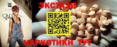 2c-b Абинск