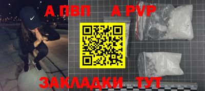 2c-b Абинск