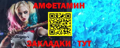 мефедрон мука Абакан