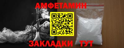 мефедрон мука Абакан