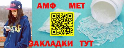 скорость mdpv Азнакаево