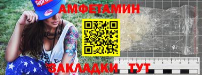 скорость mdpv Азнакаево